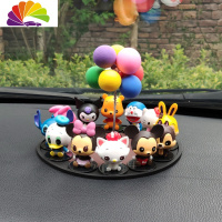 舒适主义车内饰品摆件女车载车上创意卡通可爱萌萌网红小公仔汽车装饰用品 12款站姿+彩球+垫+无痕胶片
