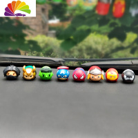 舒适主义车内饰品摆件女车载车上创意卡通可爱萌萌网红小公仔汽车装饰用品 复仇者8款加无痕胶