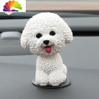舒适主义车载摆件个性创意可爱仿真树脂汽车内中控台装饰用品摇头狗狗公仔 比熊