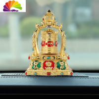 舒适主义车载太阳能转经筒汽车摆件车内西藏转经轮车内装饰用品 [收藏加入购物车,优先发货,送运费险]