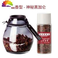 舒适主义露力车载沸石香薰淡香汽车香水座式摆件男女士车内香氛 神秘黑加仑车用香水