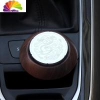 舒适主义车内饰品摆件车载香水汽车香盒摆件菩提流苏男女款女士男款木 一套:摆件(檀香味)+菩提佛珠