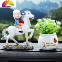 舒适主义汽车摆件马网红摇头个性创意车载香水中控台车内装饰用品大全 马到平安+白瓶绿花