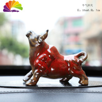 舒适主义陶瓷牛汽车摆件车载车内饰品牛车摆件装饰品中控台车内用品 牛气冲天[鸡血红]送防滑垫