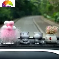 舒适主义(SHUSHIZHUYI)舒适主义汽车摆件猫咪车载饰品车上创意可爱个性车内装饰用品车子摆设男女 A喵咪+C喵咪+