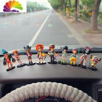 舒适主义创意汽车摆件可爱公仔海贼王 索隆车内饰品车载车上装饰用品超市 海贼王黄衣款9个