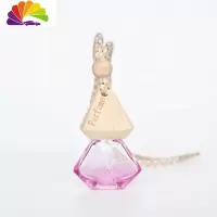 舒适主义车载香水盒空散发器 汽车摆件创意个性潮男 多功能香水空瓶挂件 粉色(空瓶)