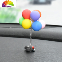 舒适主义创意十二生肖汽车摆件卡通小动物汽车摆件车载摆设仪表台车内用品 告白气球摆件8色