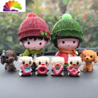 舒适主义小猪情侣卡通公仔汽车摆件装饰品车内车上车载用品内饰车饰品摆饰 A款牵狗情侣+love小猪