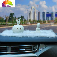 舒适主义汽车摆件白瓷车内饰品车载中控台车内鹿平安男士车饰创意美女个性 坐美人(平安鹿)香水车载