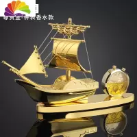 舒适主义汽车摆件香水座式车载车用创意摆饰一帆风顺船钟表车内装饰品 海盗船[一帆风顺/金色]钟表款