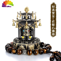 舒适主义八宝塔车载太阳能转经轮转经筒合金汽车内饰用品西藏摆件 黑金+虎眼石佛珠