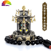 舒适主义八宝塔车载太阳能转经轮转经筒合金汽车内饰用品西藏摆件 黑金+黑水晶佛珠
