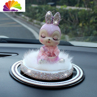 舒适主义网红创意个性汽车车载可爱老鼠摇头小公仔车上女车内饰品摆件 害羞兔白毛底