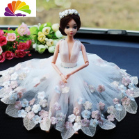 舒适主义女士卡通可爱婚纱汽车摆件娃娃车载车内饰品摆件蕾丝公主车上装饰 双肩盘发款