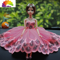 舒适主义女士卡通可爱婚纱汽车摆件娃娃车载车内饰品摆件蕾丝公主车上装饰 孔雀粉色款