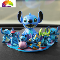 舒适主义星际宝贝史迪仔汽车摆件摇头公仔车内饰品咬手史迪仔创意汽车饰品 呲牙史迪仔+香蕉拉面6摆件+垫