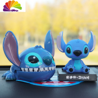 舒适主义星际宝贝史迪仔汽车摆件摇头公仔车内饰品咬手史迪仔创意汽车饰品 咬手史迪仔+微笑史迪仔车摆+垫