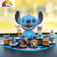 舒适主义星际宝贝史迪仔汽车摆件摇头公仔车内饰品咬手史迪仔创意汽车饰品 大笑摇头史迪仔+小款汉堡8款+垫