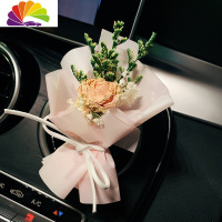 舒适主义汽车ins网红香薰空调出风口小花束可爱干花创意车内装饰香水摆件 香槟玫瑰-新款花束