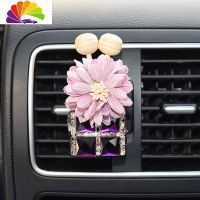 舒适主义汽车空调出风口夹瓶空瓶风口装饰可装香水精油香薰车内摆件女 风口夹深紫钻紫链浅紫布蕊花车用香水