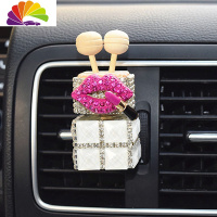 舒适主义汽车空调出风口夹瓶空瓶风口装饰可装香水精油香薰车内摆件女 风口夹白钻白链玫红嘴唇车用香水