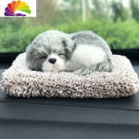 舒适主义汽车除味摆件仿真动物哈士奇萨摩拉布拉多猫咪摆件好看车内饰品 哈士奇-小号(防滑垫)