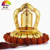 舒适主义德田合金太阳能汽车摆件转经轮车载转经筒桶车内饰品摆件用品摆饰 合金升级款转经轮+金刚菩提珠