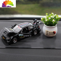 舒适主义车模汽车摆件合金M3模型潮流个性拉花车车载内饰品中控台香薰香水 M3跑车「黑色」+大号防滑垫+仿真花(送香薰棒)