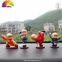 舒适主义佛系功夫小和尚汽车摆件车载摇头娃娃武术纪念品可爱古风车内装饰 彩衣和尚(一套4个)