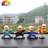 舒适主义车载摇头娃娃禅意沙弥励志佛系小和尚摆件少林寺纪念品汽车饰手办 打拳和尚一套4个(高8CM)