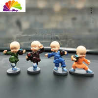 舒适主义车载摇头娃娃禅意沙弥励志佛系小和尚摆件少林寺纪念品汽车饰手办 醉拳和尚一套4个(高8CM)