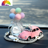 舒适主义车载香薰座车内饰品汽车摆件装饰车上用品可爱中控台个性创意香水 新款皇冠粉车+(银葱)马卡龙香薰瓶+小雏菊茶花钻垫