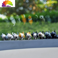 舒适主义可爱网红9只小猫咪汽车公仔摆件创意车载车内中控台上装饰品女生 经典款9只(配胶片)