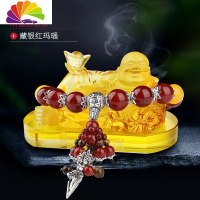 舒适主义汽车摆件弥勒佛车载香水座纳福琉璃佛像车内装饰品 琉璃元宝笑佛[底座款]+藏银红玛瑙