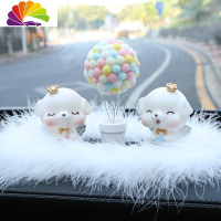 舒适主义汽车摆件卡通公仔萌宠狗车载装饰中控台创意玩偶摆饰车内装饰品女 萌宠狗一对+羽毛大垫+浅彩棉球大号