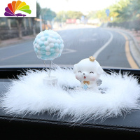 舒适主义汽车摆件卡通公仔萌宠狗车载装饰中控台创意玩偶摆饰车内装饰品女 萌宠狗男+羽毛大垫+蓝白棉球大号