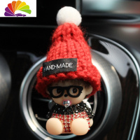 舒适主义汽车香水摆件车载空调出风口香水夹可爱卡通车内水晶钻装饰用品女 毛线娃娃(红色)