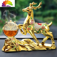 舒适主义一路平安鹿汽车摆件合金车载香水座创意车内饰品个性装饰用品大全 合金香水鹿