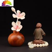 舒适主义创意汽车摆件实木个性中控台饰品香水座弥勒佛禅意车内装饰品 套餐1白玉兰花香薰摆件站立佛送精油