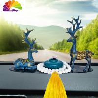 舒适主义汽车香水小鹿汽车香熏车上沸石香薰男女创意车内摆件装饰用品 白珠鹿+青瓷香水瓶+柠檬沸石车用香水