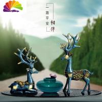 舒适主义汽车香水小鹿汽车香熏车上沸石香薰男女创意车内摆件装饰用品 简约鹿+青瓷香水瓶+柠檬沸石车用香水