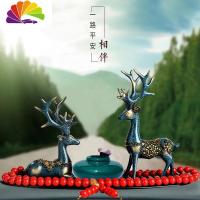 舒适主义汽车香水小鹿汽车香熏车上沸石香薰男女创意车内摆件装饰用品 红珠鹿+青瓷香水瓶+柠檬沸石车用香水