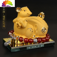 舒适主义林肯宝马大众捷豹奔驰汽车摆件车载香水座车内生肖老鼠年装饰 钱鼠[香水座]+福袋红玛瑙