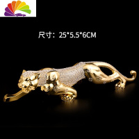 舒适主义金钱豹摆件汽车车内男士车载特大号车里摆放的饰品 土豪金满钻金钱豹摆件