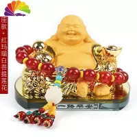 舒适主义奔驰宝马奥迪汽车摆件车载香水座创意车内饰品弥勒佛像 沙金弥勒佛葫芦(香水款)+红玛