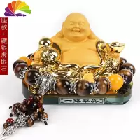 舒适主义奔驰宝马奥迪汽车摆件车载香水座创意车内饰品弥勒佛像 沙金弥勒佛葫芦(香水款)+藏银