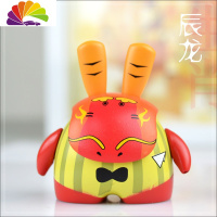 舒适主义可爱汽车摆件创意个性摆饰摆设车内玩偶车上装饰品卡通公仔 十二生肖—龙