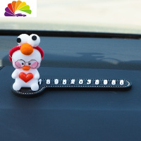 舒适主义汽车临时停车电话号码牌卡通创意可爱夜光隐藏式挪车卡网红鸭摆件 红芝麻街白玻尿鸭-黑色镶钻停车牌