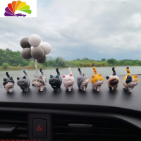 舒适主义可爱仿真小猫咪汽车摆件车内创意饰品个性车载中控台网红公仔摆件 9款小猫咪+灰白气球